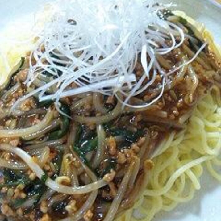 あんかけ台湾麺 レシピ 作り方 By Gangen 楽天レシピ